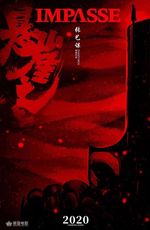 安东尼奥·内夫里哈大学商科文凭证书